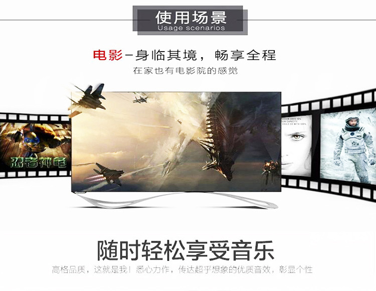 详情页H1-17