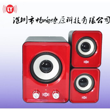 厂家直销 自主研发有源音箱 迷你2.1低音炮组合音响 高保真音效