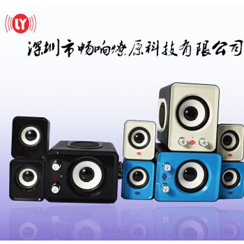 厂家直销 自主研发有源音箱 迷你2.1低音炮组合音响 高保真音效图3