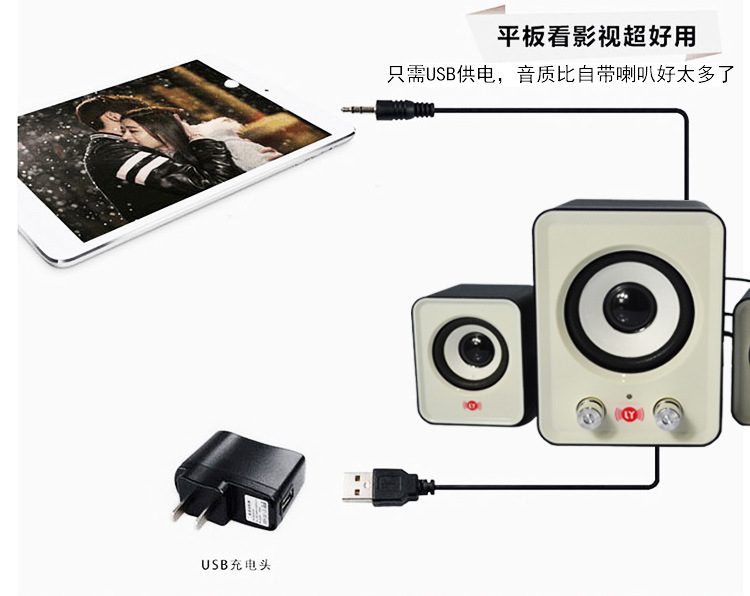 详情页H1-07