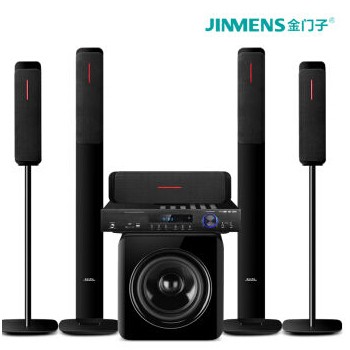 金门子 H 108家庭影院5.1套装音响组合 家用功放低音炮KTV客厅电视音箱 5.1家庭影院(不带麦克风)图2