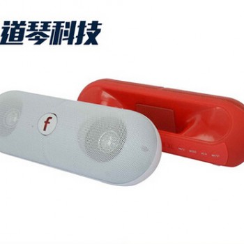 大药丸 XL812 蓝牙音箱双喇叭重低音炮便捷式通话小音箱图1