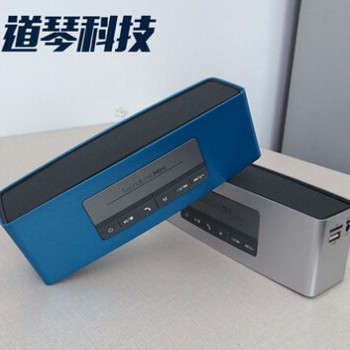 无线 蓝牙音箱 闪灯L815双喇叭重低音炮便捷式通话小音箱图1
