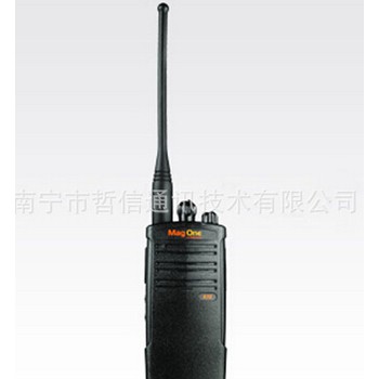 Mag One A10增强型商用手持双向无线对讲机摩托罗拉对讲机