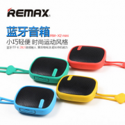 REMAX/睿量 迷你手机蓝牙音箱 手机便携无线音响 可插卡 x2mini