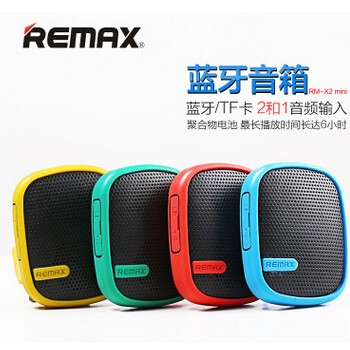 REMAX/睿量 迷你手机蓝牙音箱 手机便携无线音响 可插卡 x2mini图2