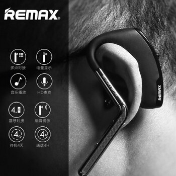 REMAX/睿量 品牌挂耳式蓝牙耳机 立体声手机耳机 蓝牙4.1批发 t5图1