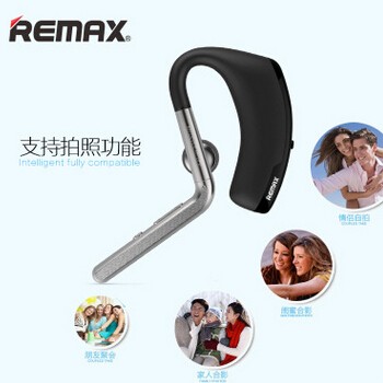 REMAX/睿量 品牌挂耳式蓝牙耳机 立体声手机耳机 蓝牙4.1批发 t5图2