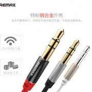 REMAX/睿量 3.5mm AUX音频转换线 厂家批发