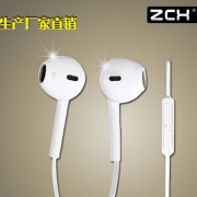 众诚鑫运动蓝牙耳机入耳式4.0无线立体声网店代理一件代发BT265