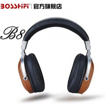 分贝新款批发头戴式B8木质高档耳机铍膜50mm单元 3.5线一件代发