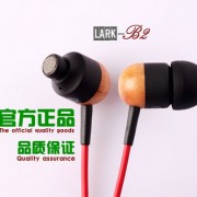 分贝厂家直销 入耳式B2木质手机耳机高品重低音8mm单元 一件代发