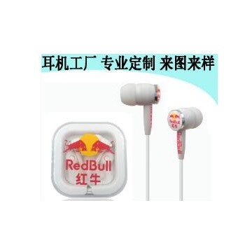 MP3入耳式音乐礼品透明方盒印刷红牛饮料LOGO个性耳机