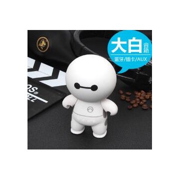 无线蓝牙音响迷你插卡小音箱迷你音响