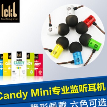 ickb Candy mini专业监听耳机 隐形佩戴 冲击视觉主播必备代发ISK