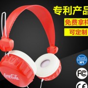 专业定制有线头戴式耳机 手机耳机 电脑耳机 礼品耳机批发