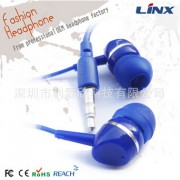 深圳厂家LINX供应 LX-E006 新款彩色透明方盒入耳式MP3耳机
