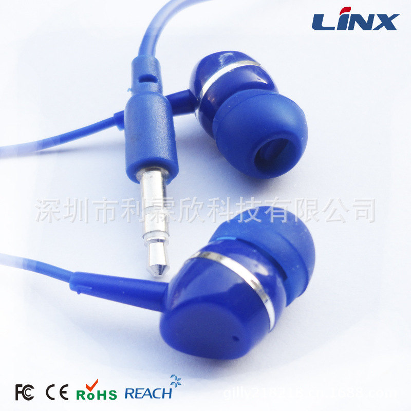 lx-s100