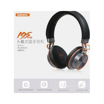 remax/睿量 195HB头戴式蓝牙耳机