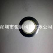 厂家直销 专业生产销售 12MM压电陶瓷 铁片 蜂鸣片