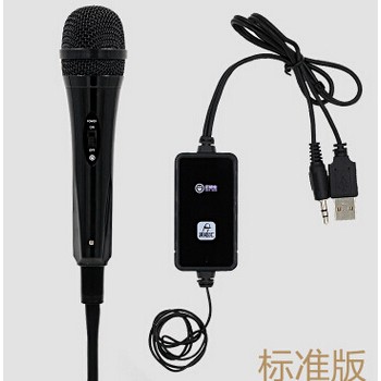 hifier/屁颠虫620家用卡拉OK无线话筒电脑笔记本YY语音动圈麦克风图1