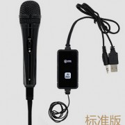 hifier/屁颠虫620家用卡拉OK无线话筒电脑笔记本YY语音动圈麦克风