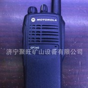 摩托罗拉GP340非防爆对讲机 聚旺专供正品GP340防爆对讲机