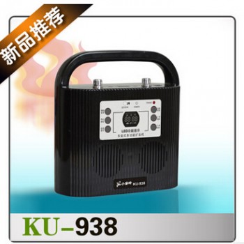 供应锂电教学室内会议商场广播无线扩音机/声王小蜜蜂KU-938RF图2