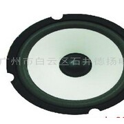 汽车喇叭