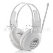 宝升正品 BS-238A调频耳机 六级考试耳机 四级听力考试耳机头戴式