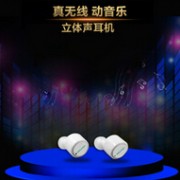 HOT运动蓝牙耳机耳塞式无线4.1入耳式立体声双耳塞式x16蓝牙耳机