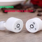 外贸爆款迷你无线双耳蓝牙耳机CSR立体声蓝牙耳机真无线真自由