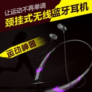 HBS760运动无线蓝牙耳机 HBS-760初音动漫概念音乐耳机 一件代发