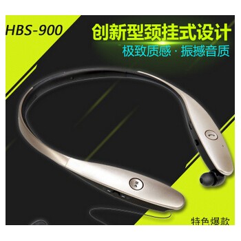 新款HBS-900,HBS900颈挂式伸缩4.0立体声运动蓝牙耳机 厂家直销