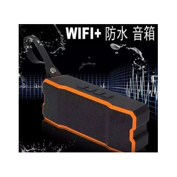 新款 wifi音箱 6级防水音箱 双5W喇叭低音炮音箱