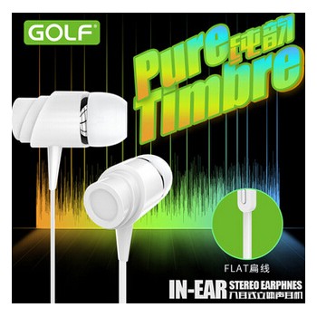 GOLF/高尔夫 环绕立体声高保真音质 入耳式通用线控耳机 超值批发