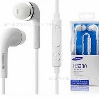 H330耳机 耳机 S4耳机高品质 新款耳机带水晶盒包装 外贸配机礼品