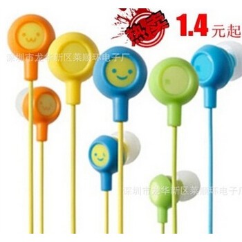 多彩笑脸耳机EHP-IN10 水果耳机 彩色线礼品耳机 听音乐通用耳机