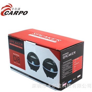新款D8台式笔记本USB电脑音响 高音质性比高厂家直销迷你电脑音响图3