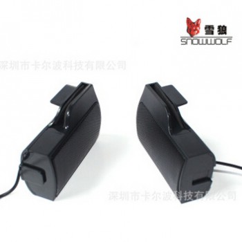 E9120个性创意可夹式笔记本音箱便携式2.0音箱USB个性小音箱批发图2