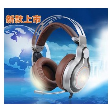 源头工厂 G909重低音头戴式电脑耳机 7.1专业震动USB游戏耳麦