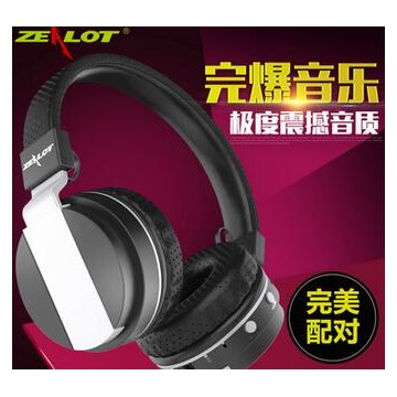 ZEALOT/狂热者 B17通用无线插卡蓝牙耳机 头戴式4.0音乐无线耳麦