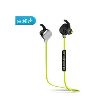 ip55 运动蓝牙耳机 入耳式跑步音乐无线蓝牙耳机4.1 防汗防水耳机