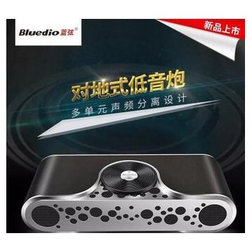 Bluedio/蓝弦 TS3插卡无线蓝牙音箱2.1迷你低音炮便携小音响钢炮