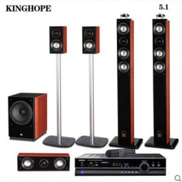 KINGHOPE KT-100家庭影院音响套装功放机家用客厅5.1电视音响音箱