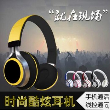 新款外贸头戴式耳机 立体声线控运动耳机 时尚音乐手机耳机批发