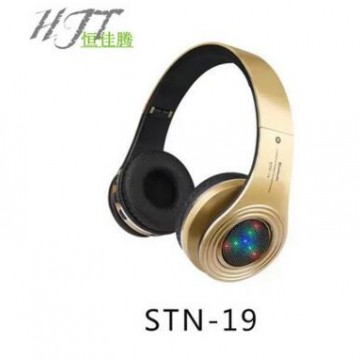 厂家窒直销 蓝牙耳机 无线耳机 蓝牙+闪灯+通话 STN-19