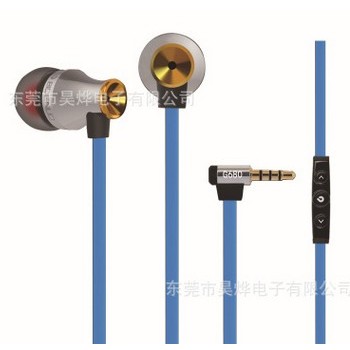 BIDENUO比德诺G680金属手机耳机 BIDENUO比德诺G680金属手机耳机