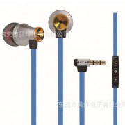 BIDENUO比德诺G680金属手机耳机