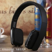 QC35i 时尚HIFI耳机头戴式高档蓝牙耳机蓝牙耳机厂家直销